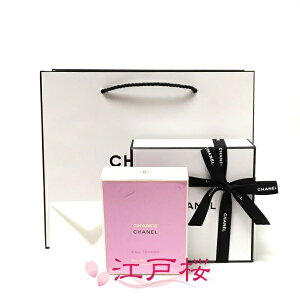 yKizCHANEL Vl `X I[ ^hD I[hD pt@ EDPi@|U^[j100ml (MtgBOXbsOρAVbp[t)