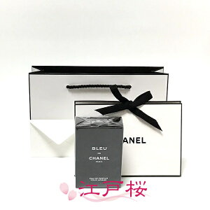 yKizCHANEL Vl u[ hD Vl I[hD pt@ EDPi@|U^[j50ml (MtgbsOρAVbp[t)