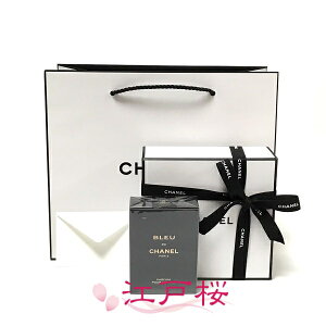 【国内正規品】CHANEL シャネル ブルー ドゥ シャネル パルファム(ヴァポリザター)50ml (ギフトBOXラッピング済、ショッパー付)