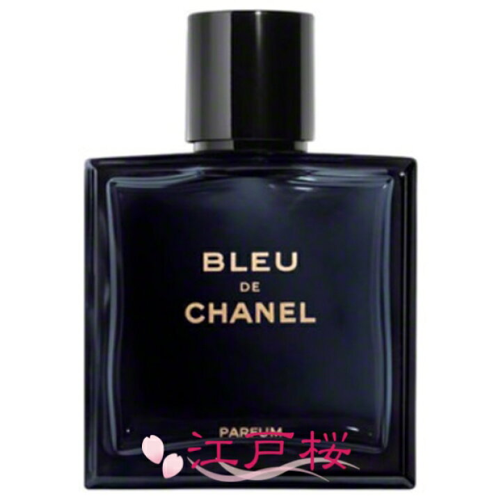 楽天市場】【国内正規品】CHANEL シャネル ブルー ドゥ シャネル  
