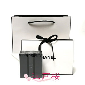 yKizCHANEL Vl u[ hD Vl I[hD pt@ EDP gx XvC 3×20ml (MtgbsOρAVbp[t)