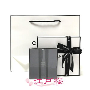 yKizCHANEL Vl u[ hD Vl pt@ gx XvC 3×20ml (MtgBOXbsOρAVbp[t)