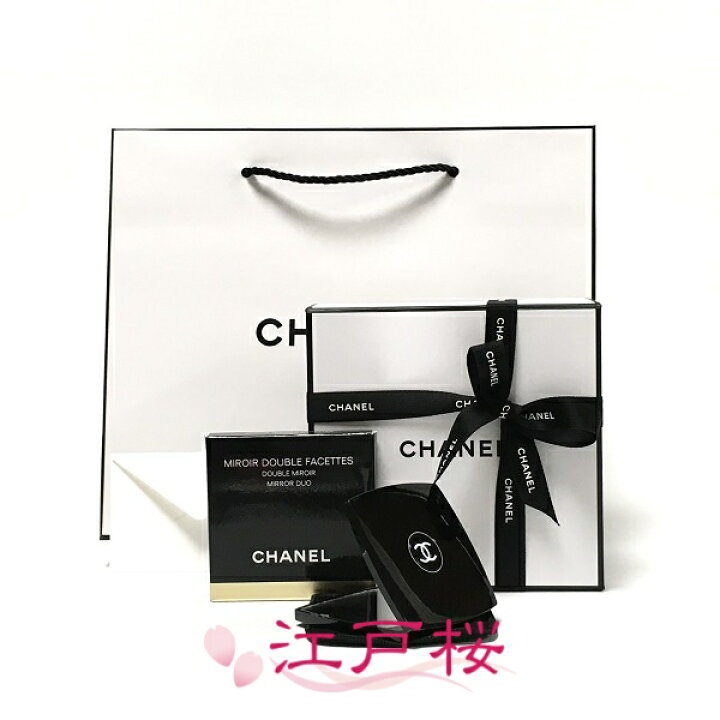 楽天市場】【国内正規品】CHANEL シャネル ミロワール ドゥーブル 