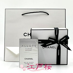 yKizCHANEL Vl A[ I X|[c I[hD gbg EDTi@|U^[j50ml (MtgBOXbsOρAVbp[t)