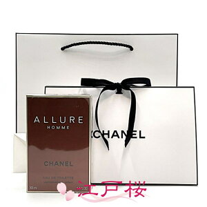 yKizCHANEL Vl A[ I I[hD gbg EDTi@|U^[j100ml (MtgbsOρAVbp[t)