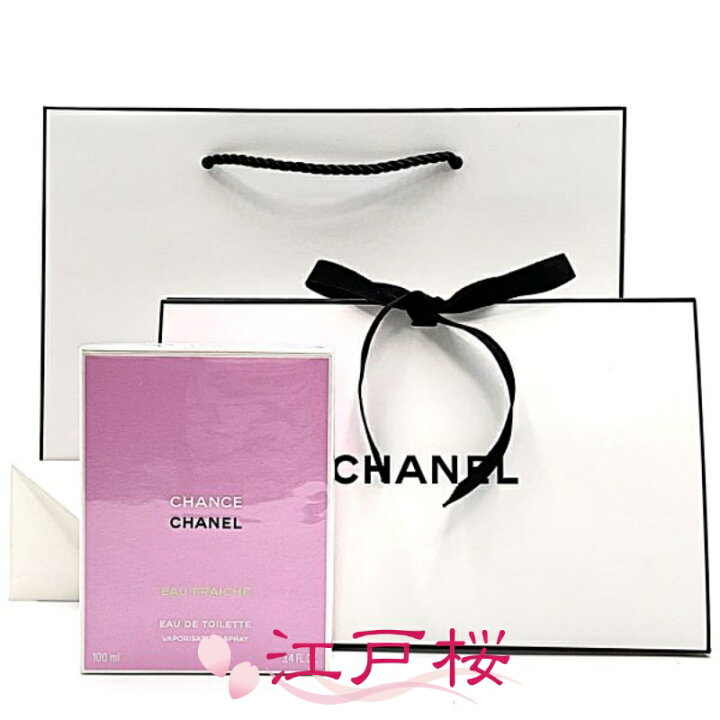 楽天市場】【国内正規品】CHANEL シャネル チャンス オー フレッシュ 