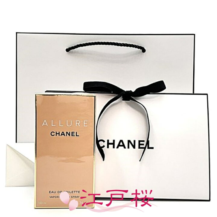楽天市場】【国内正規品】CHANEL シャネル アリュール オードゥ 