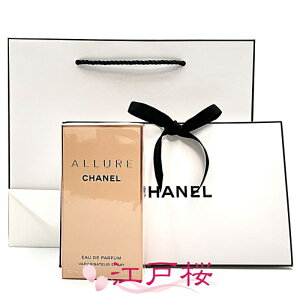 yKizCHANEL Vl A[ I[hD pt@ EDPi@|U^[j100ml (MtgbsOρAVbp[t)