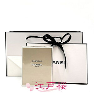 yKizCHANEL Vl KuG Vl I[hD pt@ EDPi@|U^[j50ml (MtgbsOρAVbp[t)