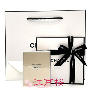 yKizCHANEL Vl KuG Vl I[hD pt@ EDPi@|U^[j50ml (MtgBOXbsOρAVbp[t)