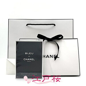 yKizCHANEL Vl u[ hD Vl wAPA pt@ 90ml (MtgbsOρAVbp[t)