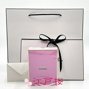 yKizCHANEL Vl `X I[ XvfBh I[hD pt@ EDPi@|U^[j100ml (MtgbsOρAVbp[t)