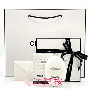 yKizCHANEL Vl  N[ } eNX`[ bV 50ml (MtgBOXbsOρAVbp[t)