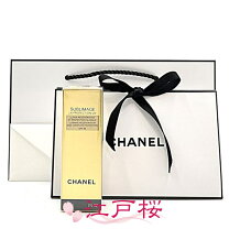 楽天市場】chanel サブリマージュ ラ プロテクシオン uv 50の通販