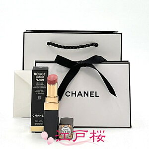 yKizCHANEL Vl [W RR tbV 3g #90 W[ (MtgbsOρAVbp[t)