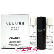 残9割 シャネル CHANEL 香水 メンズ アリュール オム スポーツ EDT 