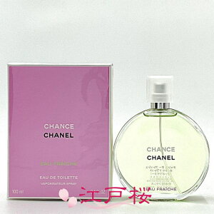 yKizCHANEL Vl `X I[ tbV I[hD gbg EDTi@|U^[j100ml
