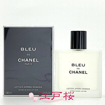 楽天市場】chanel bleu de chanel after shave balmの通販