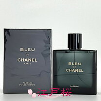 楽天市場】ブルードゥシャネル edp 100mlの通販