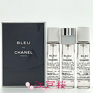 yKizCHANEL Vl u[ hD Vl gx XvCiI[hD pt@ EDPj3×20ml tB