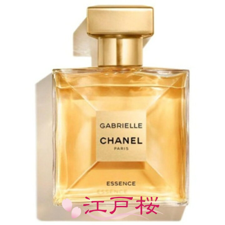 楽天市場】【国内正規品】CHANEL シャネル ガブリエル シャネル 