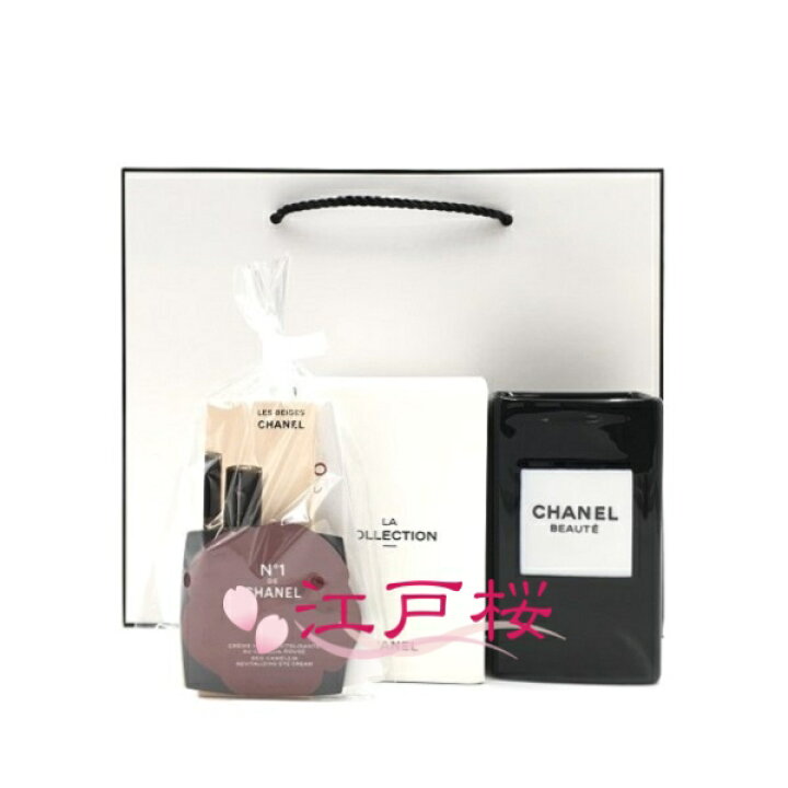 楽天市場】CHANEL シャネル コスメお試し5点セット (ブラシスタンド 