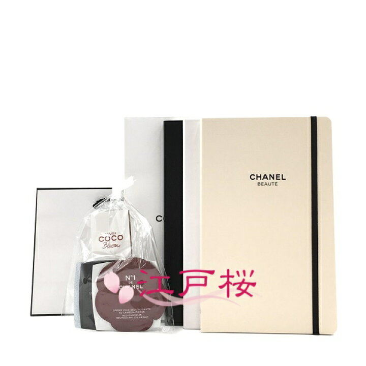 楽天市場】CHANEL シャネル コスメお試し5点セット (ノートブック3冊 