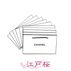 CHANEL シャネル ショッパー 紙袋 （ショッピング バック 手提げ 袋） 10枚 中サイズ