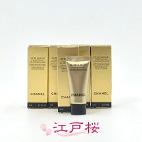 楽天市場】シャネル サブリマージュ デマキヤン コンフォート n 150ml 