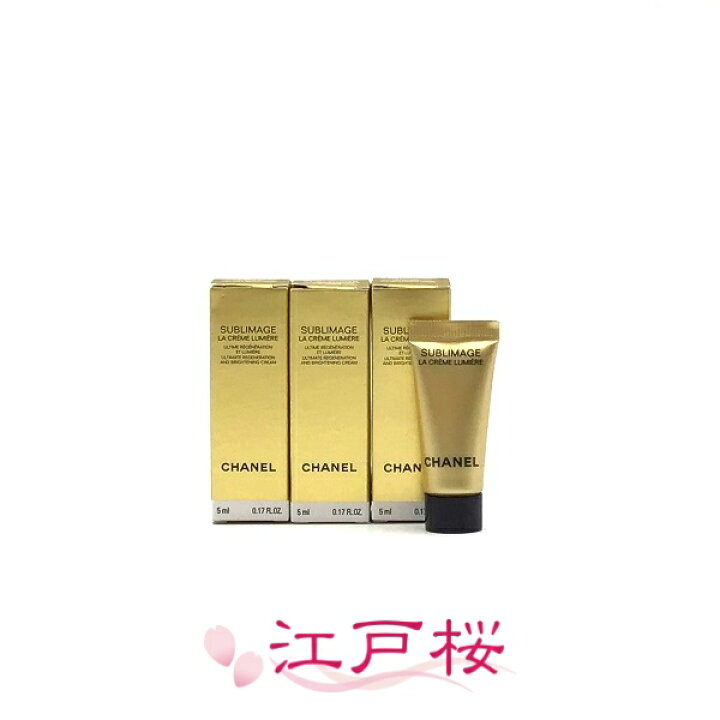 楽天市場】CHANEL シャネル サブリマージュ ラ クレーム ルミエール  