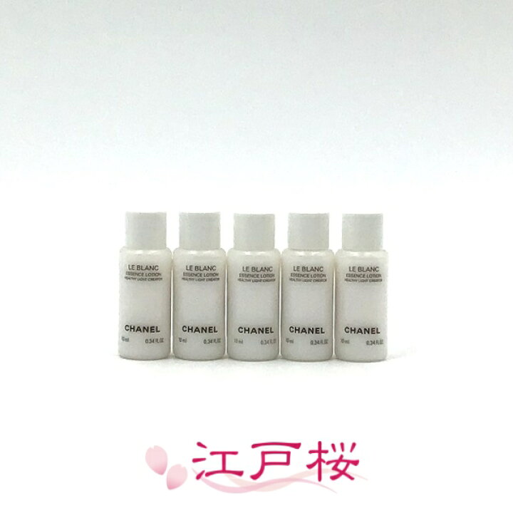楽天市場】CHANEL シャネル ル ブラン ローション HL 10ml (ミニサイズ  