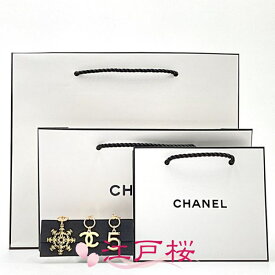 CHANEL シャネル ショッパー 紙袋 (ショッピング バック 手提げ 袋) 3枚セット #チャーム付き