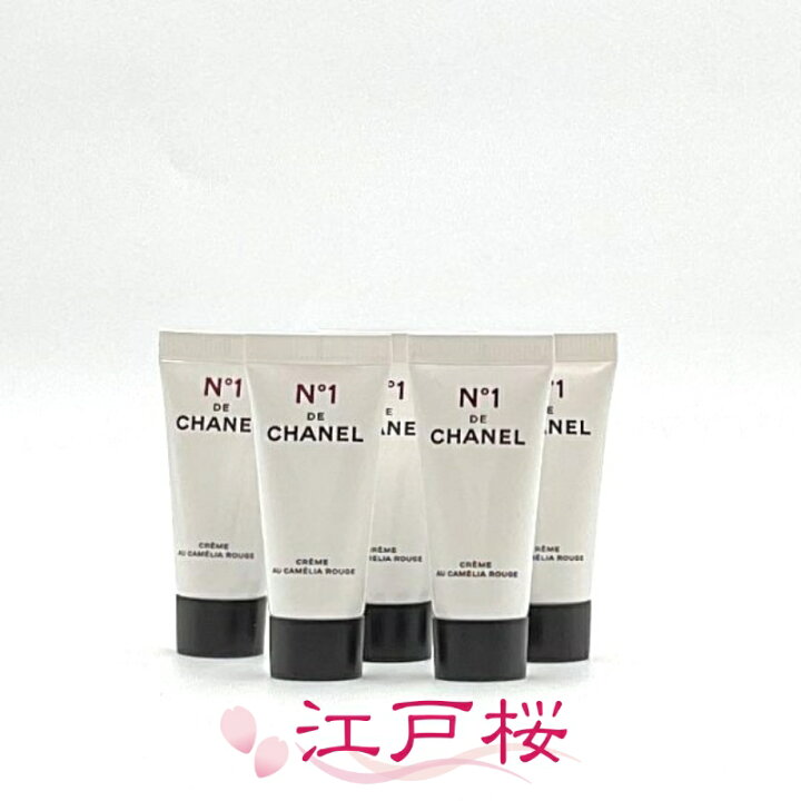 楽天市場】CHANEL シャネル スムース クリーム N°1 ドゥ シャネル 5ml 