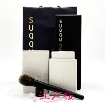 楽天市場】suqqu フェイス ブラシの通販 