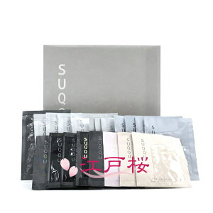 SUQQU �X�b�N ���y����20�_�Z�b�g (������ �T���v�� �T�C�Y)