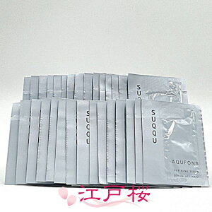 SUQQU �X�b�N �A�N�t�H���X ���t�@�C�j���O �Z���� 0.6ml (�p�E�`30��)(������ �T���v�� �T�C�Y)