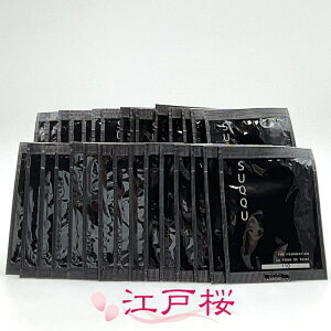 SUQQU XbN U t@f[V 1g #110 (pE`30)( Tv TCY)