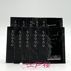 SUQQU XbN U NCh t@f[V 1ml #110 (pE`10)( Tv TCY)