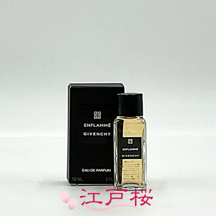 楽天市場】GIVENCHY ジバンシイ ド ジバンシイ アンフラメ オーデ 