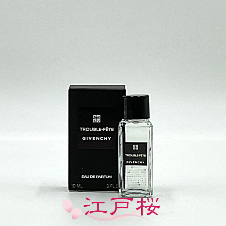楽天市場】GIVENCHY ジバンシイ ド ジバンシイ トロブル フェット 