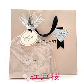 【国内正規品】JILL STUART ジルスチュアート ブルーム ミックスブラッシュ コンパクト 4.5g #27 whistling azalea (ギフトラッピング済、ショッパー付)