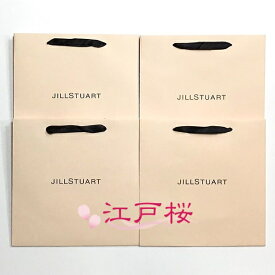 JILL STUART ジルスチュアート ショッパー 紙袋 (ショッピング バック 手提げ 袋) 4枚 大サイズ