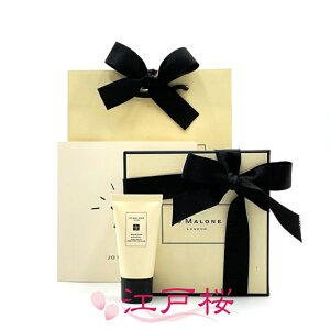 yKizJO MALONE W[}[ Ebh Z[W & V[ \g nh N[ 30ml (MtgBOXbsOρAVbp[t)