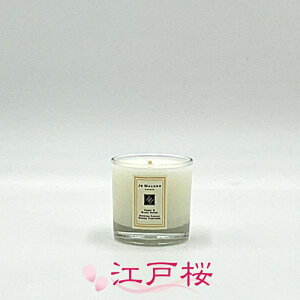 JO MALONE W[}[ sIj[ & ubV XG[h z[ Lh 35g (~jTCY)