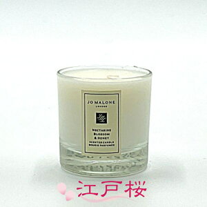 JO MALONE W[}[ lN^ ubT  nj[ ~j`A Lh 35g (~jTCY)