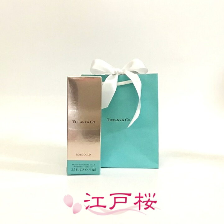 楽天市場】【国内正規品】TIFFANY ティファニー ティファニー ローズ 