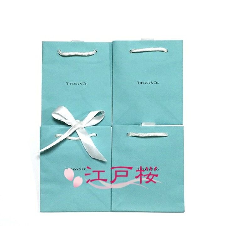 楽天市場】TIFFANY ティファニー ショッパー 紙袋 (ショッピング 