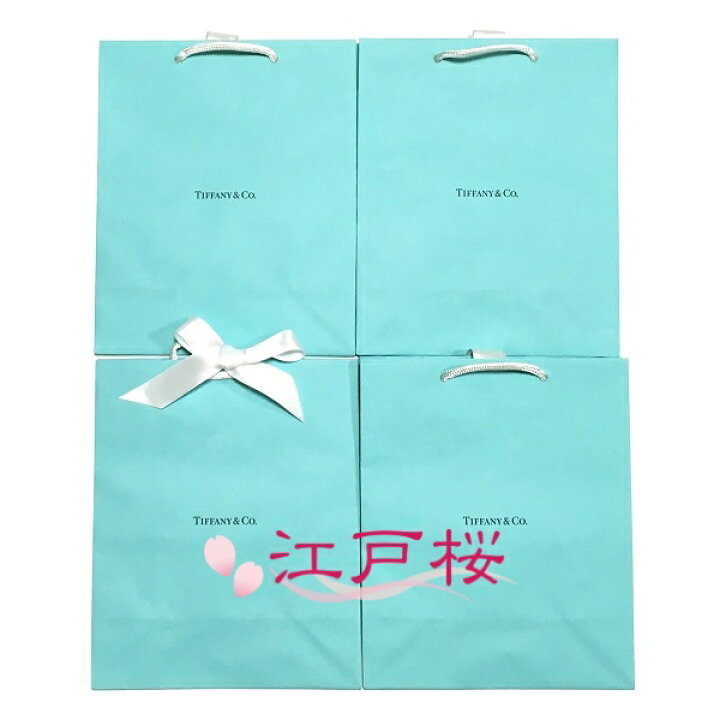 楽天市場】TIFFANY ティファニー ショッパー 紙袋 (ショッピング  