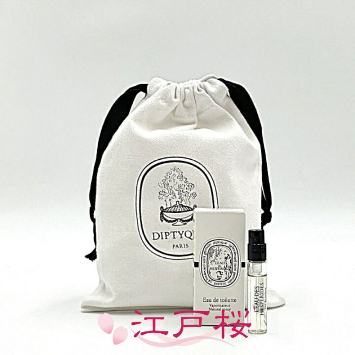 楽天市場】DIPTYQUE ディプティック L
