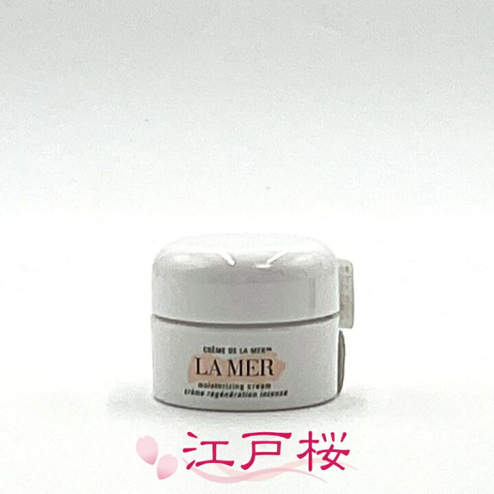 楽天市場】LA MER ラ・メール クレーム ドゥ・ラ・メール 3.5ml (ミニ 